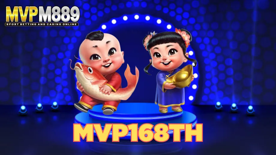 MVPM889